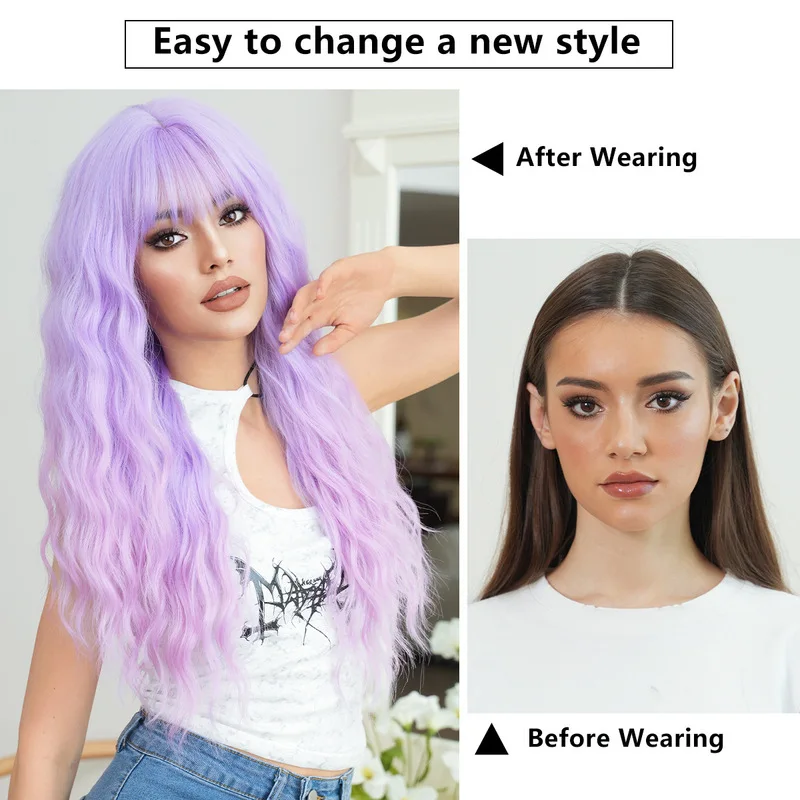 Lilac purple long curly wig with bangs suitable for European American parties Halloween and cosplay high-quality synthet