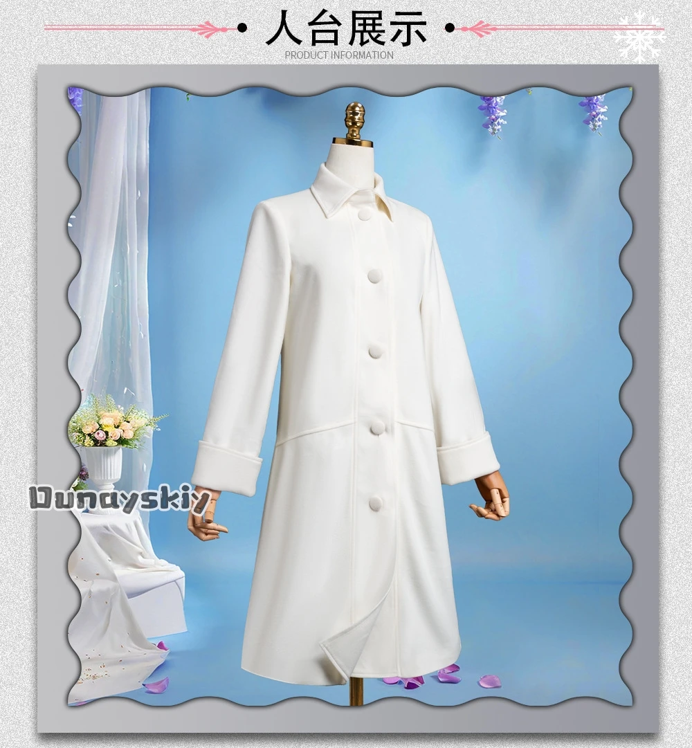 

Dream ZS@ATIGRER DR шерсть AGON Taiga Aisaka Косплей Костюм Шерстяное пальто Зимний наряд Аниме Костюм . Ветровка модная вечеринка