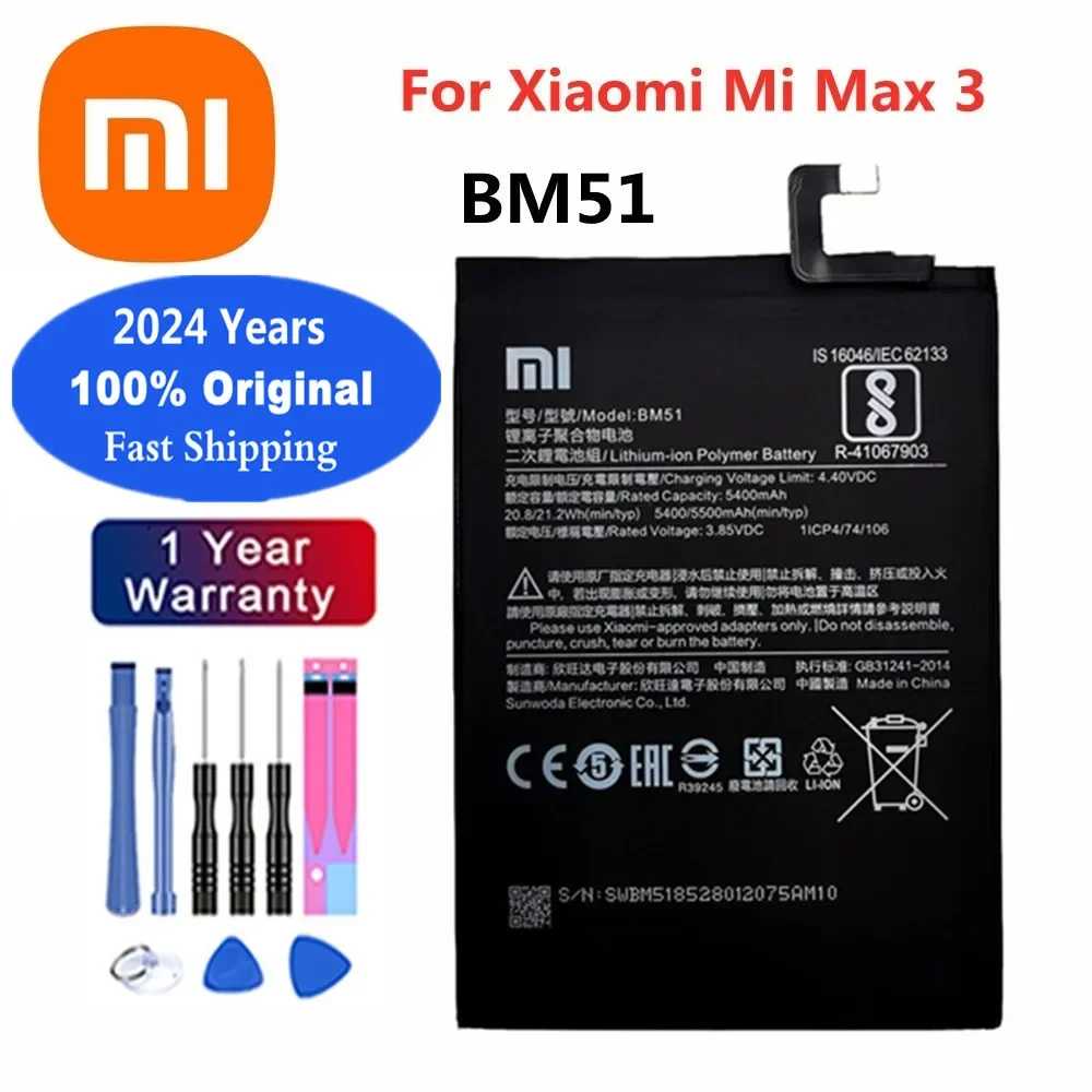 

2024 Years New BM51 Xiaomi Original Battery For Xiaomi Mi Max3 Max 3 5500mAh Phone Battery Bateria Fast Shipping + Tools