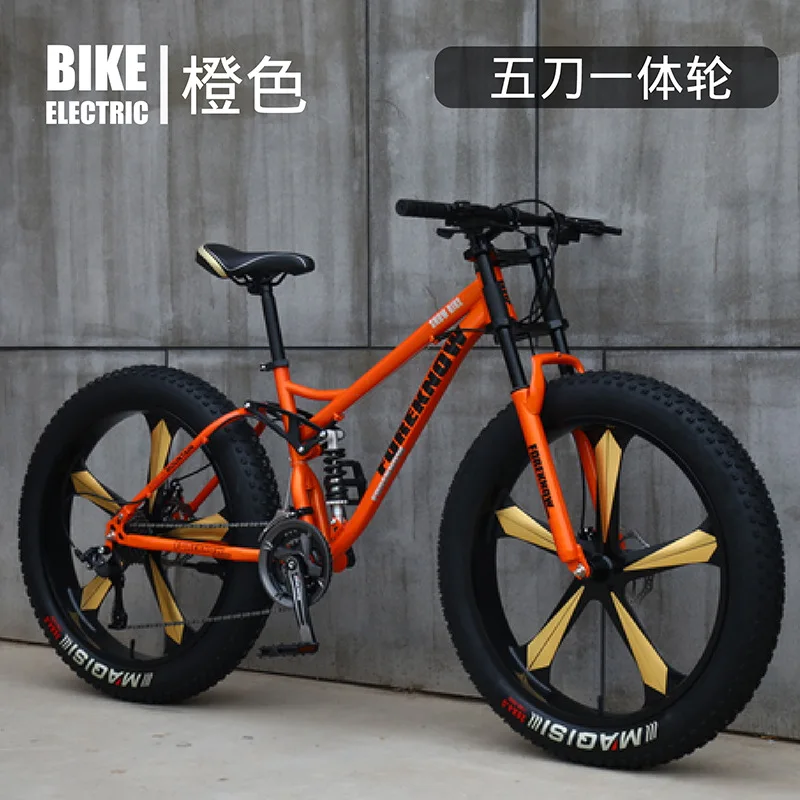 

Orange Five-Blade Adult Mountain Bike | Extra Wide 4.0 Large Ti | Variable Speed | Off-Road Beach Snow Shock Absorption