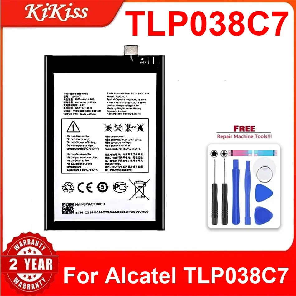 

High-Capacity Rechargeable TLP038C7 Mobile Phone Battery For Alcatel 4000Mah