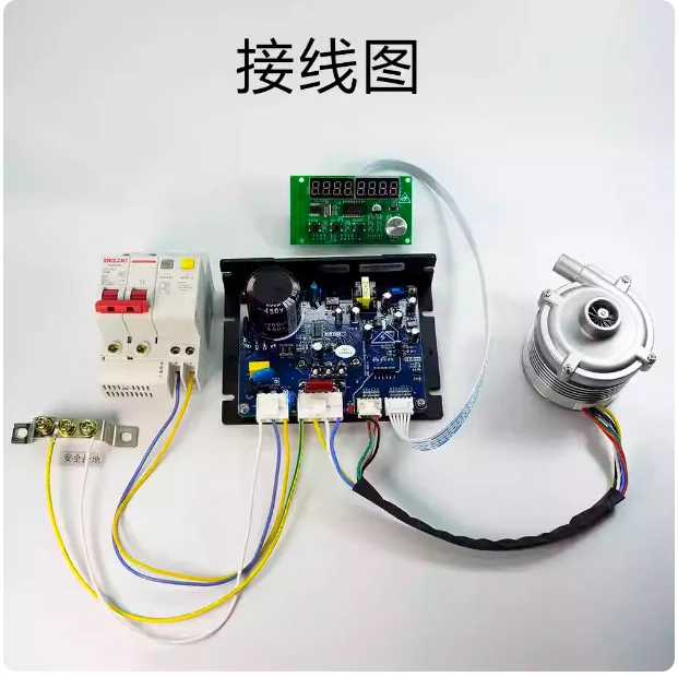 

220V24V wind pressure 50KPA all-aluminum alloy small DC brushless blower 80,000 rpm powerful