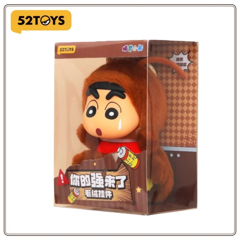 52 juguetes Crayon Shinchan forma de cucaracha bolso colgante hecho a mano decoración colgante juguete de moda regalo de cumpleaños de Navidad y Año Nuevo