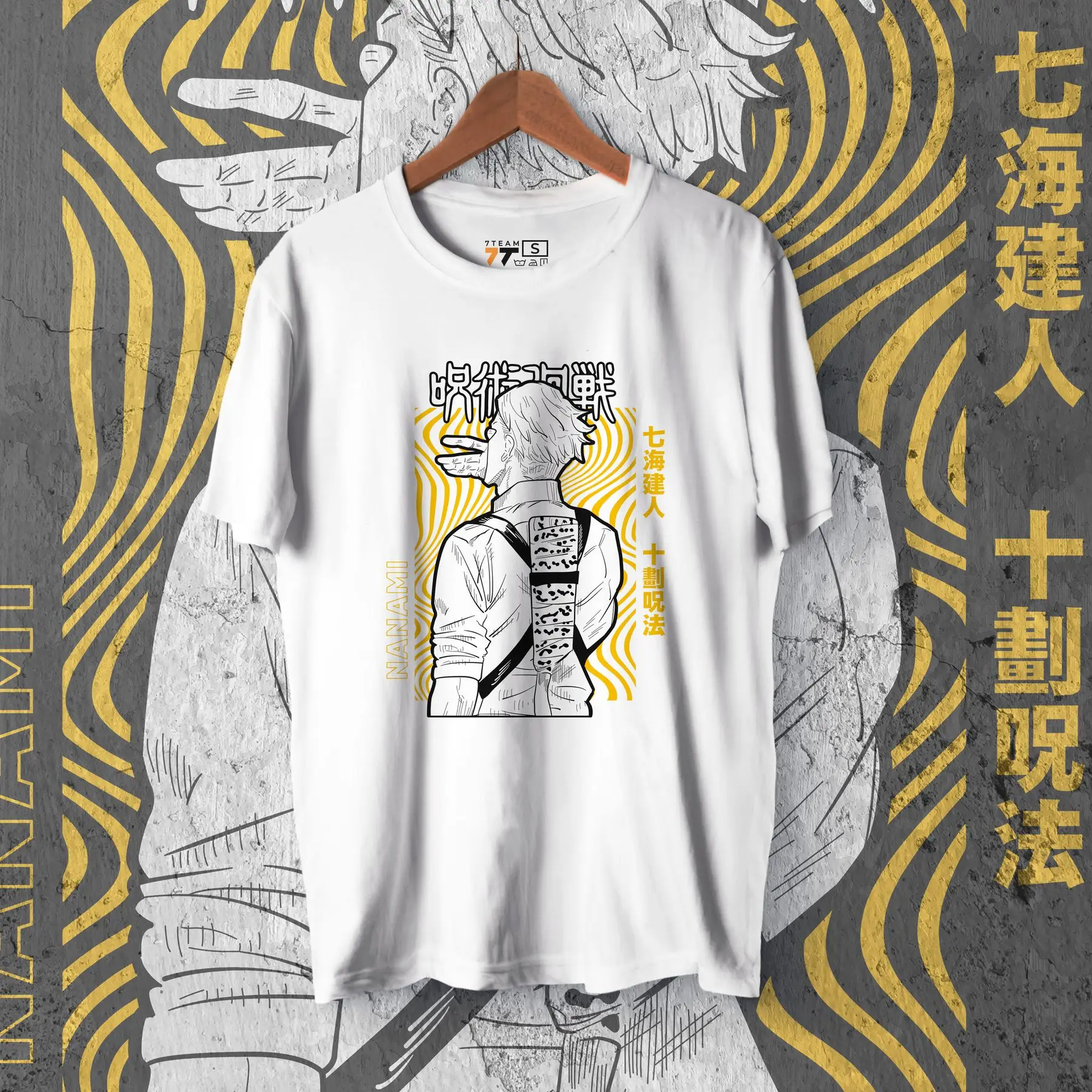 T-shirt with print Magic Battle - Kento Nanami WE