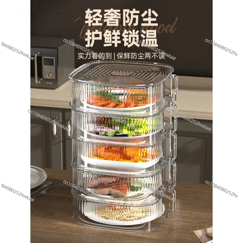 Insulated Vegetable Cover New Household Plate Boxes Kitchen Unit Leftovers Food Dustproof Multi-Layer Storage Rack