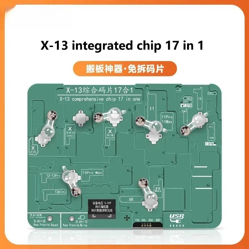 Para programador de Chip integrado 17NI1, banda base lógica Intel Qualcomm iPhone X XS 11 12 13 MAX PRO, herramientas de reparación lógica