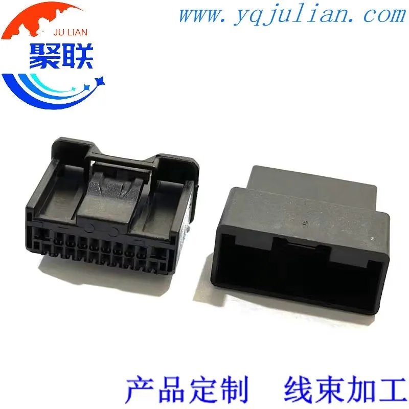 1Set 20Pin 82824-78080 auto electric housing plug wire harness cable connector 8282478080