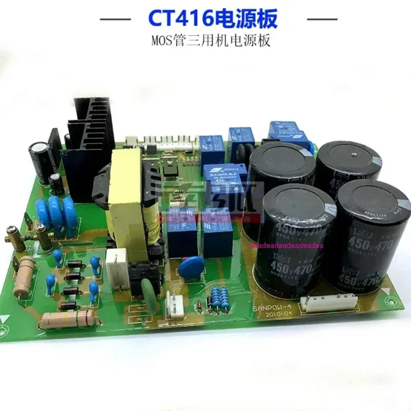 

Three UseBoard CT416 Power Argon Bottom Welding Plate Inverter Weld