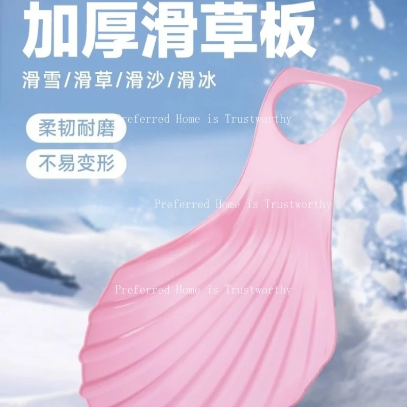 

Suitable for Children's Grass Boards, Children's Enlarged and Thickened Winter Skis, and Men's and Women's Ski Pillows