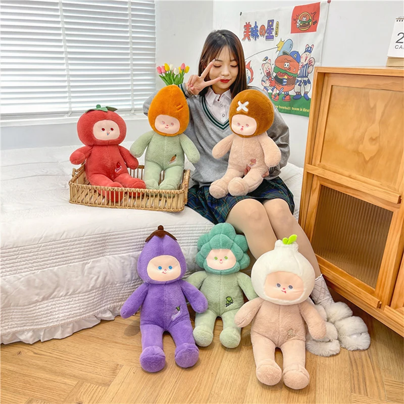 ตุ๊กตาผักการ์ตูนน่ารัก ซีรีส์เด็ก ของเล่นตุ๊กตาผ้าสำหรับเด็ก ของขวัญวันเกิด/คริสต์มาส นุ่มนิ่ม กอดได้ ช่วยให้หลับสบาย