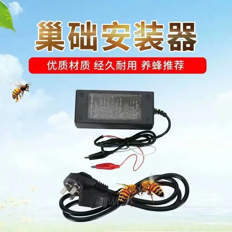 Fully Automatic Nest Foundation Installer, Electric Heating Wire Embedding Device, Finished Nest Foundation Frame, Wire Pressing