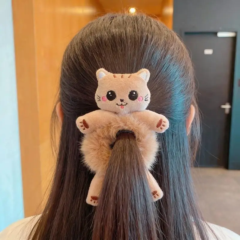 Cute Frog Bunny Plu…