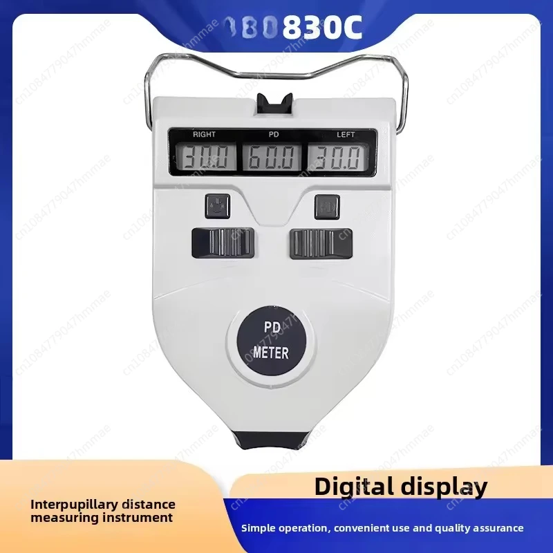 

830C Automatic Eye PD Meter Pupil Optical Digital Pupillometer LED Target Light Inner Distance Meter 0.5mm Accuracy