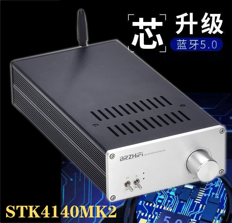 

BRZHIFI Sanyo Thick Film STK4140MK2 Bluetooth 5.0 Power Amplifier Super LM1875 Home Desktop Power Amplifier