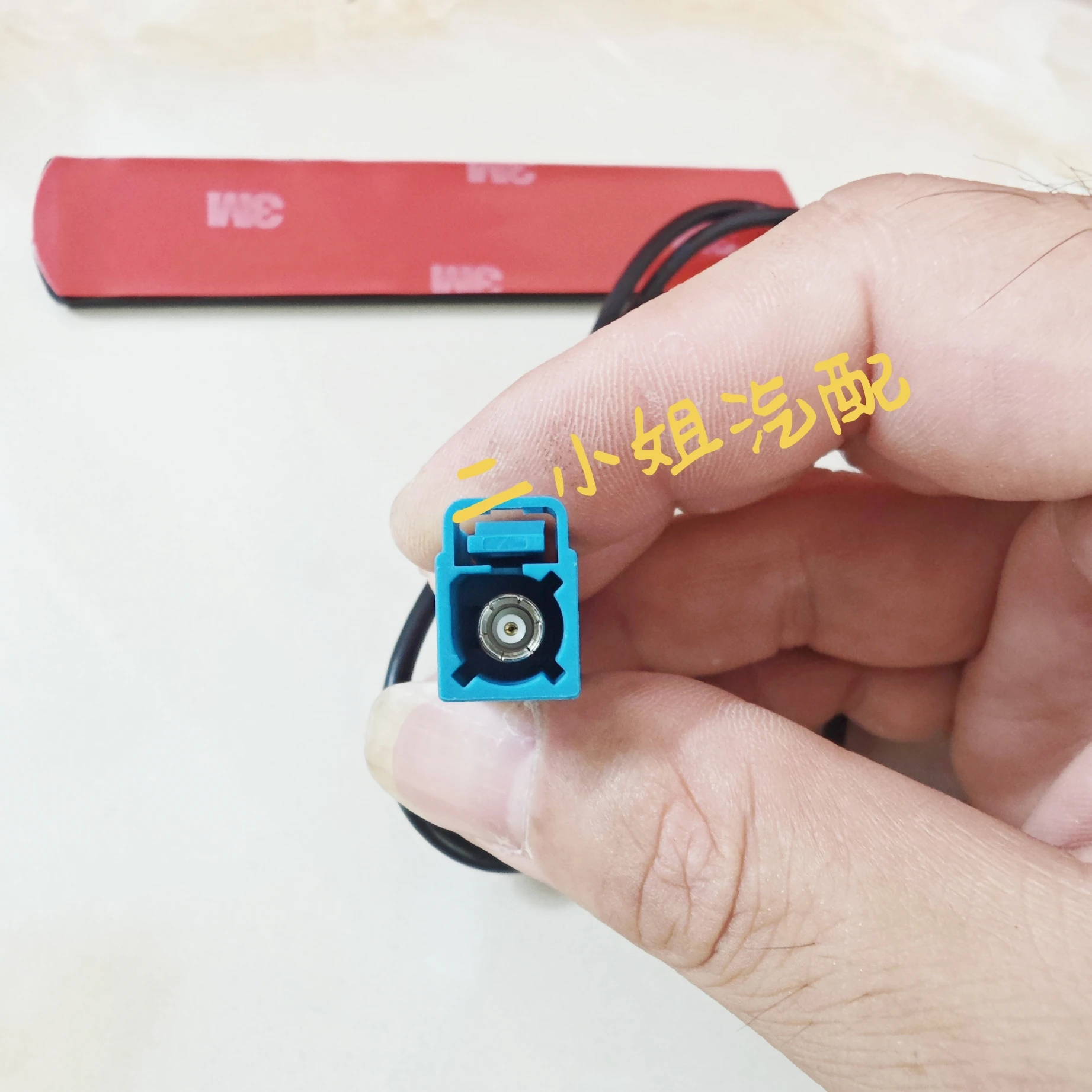 B mw 523 530 520 Harman NBT Evo Host Bluetooth carpaly Antenna brush hides bluetooth antenna