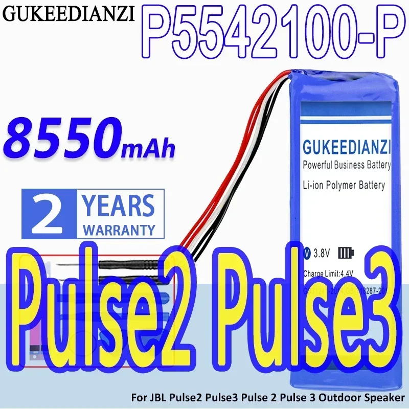

High Capacity GUKEEDIANZI Battery P5542100-P 8550mAh For JBL Pulse 2 3 Outdoor Speaker