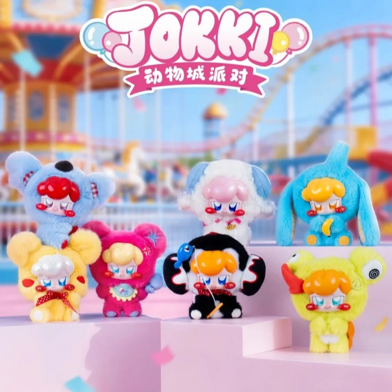 

Оригинальная серия Softopia Jokki Animal Party: коллекционная виниловая плюшевая кукла-брелок для сумки, милый кавайный декор, модная игрушка-подарок