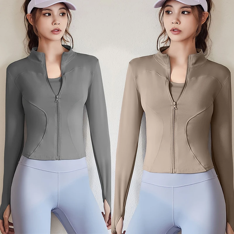 Women's Long Sleeve Zip Up Stand Collar Jacket, Solid Color Slim Fit Jacket Women's Tops  with Thumb Holes Women's Yoga Clothes