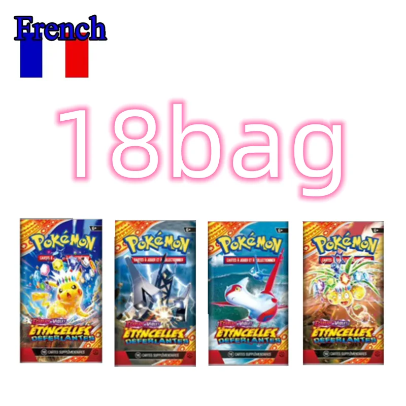 set french pokemon cards Special Box - Blaziken-ex - Special Collection These special cards are all completely unique with absolutely no duplication FRENCH Pokemon TCG 1st Edition