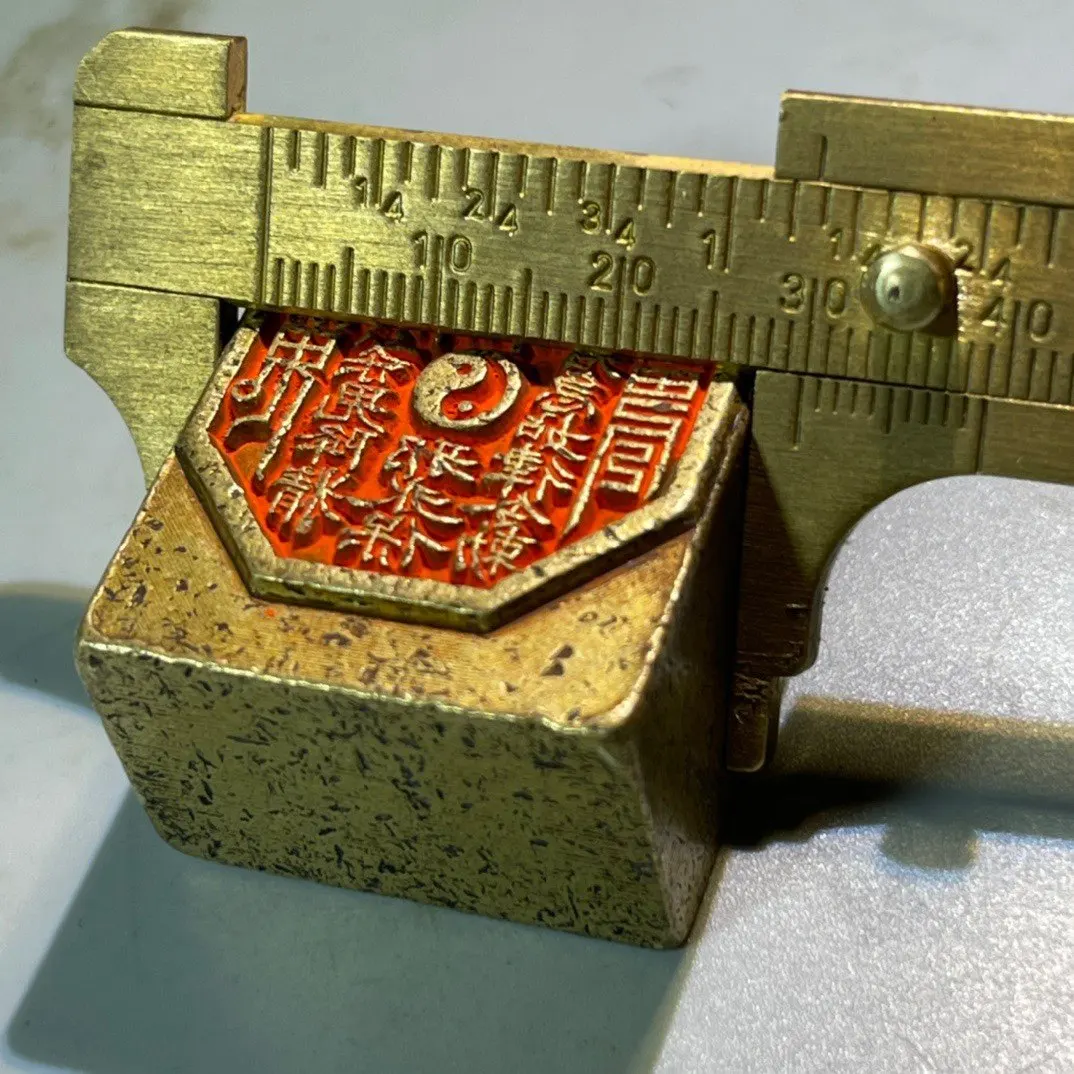 Vintage Solid Brass Cinnabar Mountain Ghost Bagua Seal Thickened Chinese Bronze Ware Calligraphy Desk Decor Collectible