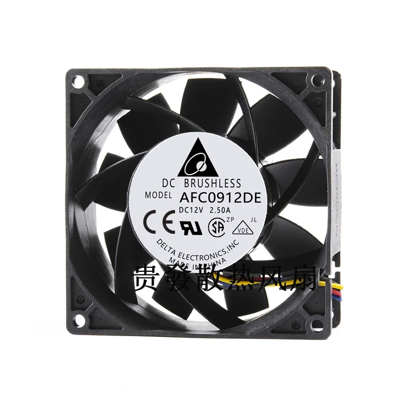 AFC0912DE 9038 DC12V 2.5A 9cm 90*90*38MM automobile supercharged large air volume fan Cooler cooling fan