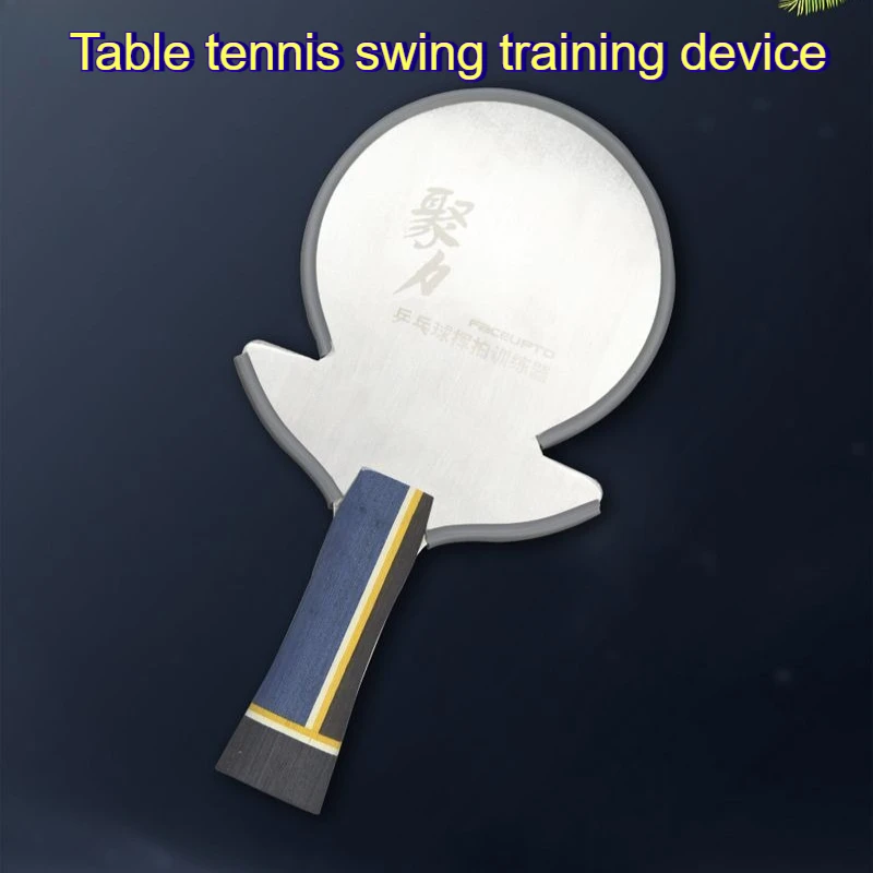 

Professional Table Tennis Racket Swing Trainer Stainless Steel Ping Pong Swing Trainer Beginner Rackets Portable Racquet Sports