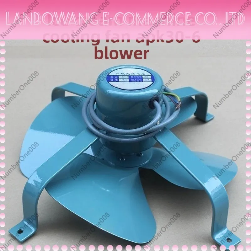 APK30-6 Universal Condenser Fan Blade Replacement for Ice Cream Maker Ice Machine Heat Dissipation Motor Accessory