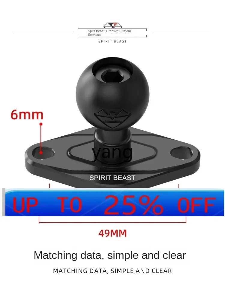 

CX Car Ball Head Bracket Center Console 25.4mm Mobile Phone Fixed Suction Cup Base