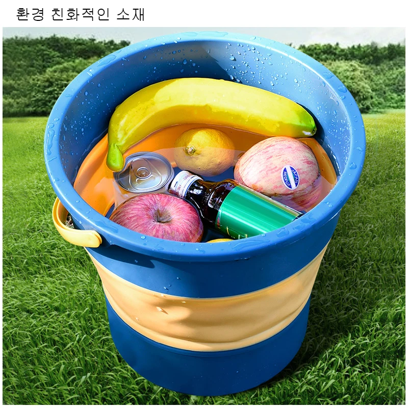 Multipurpose Car Folding Bucket Portable Folding Bucket Retractable Vehicle Cleaning Tool Car Washing Bucket Outdoor Fishing