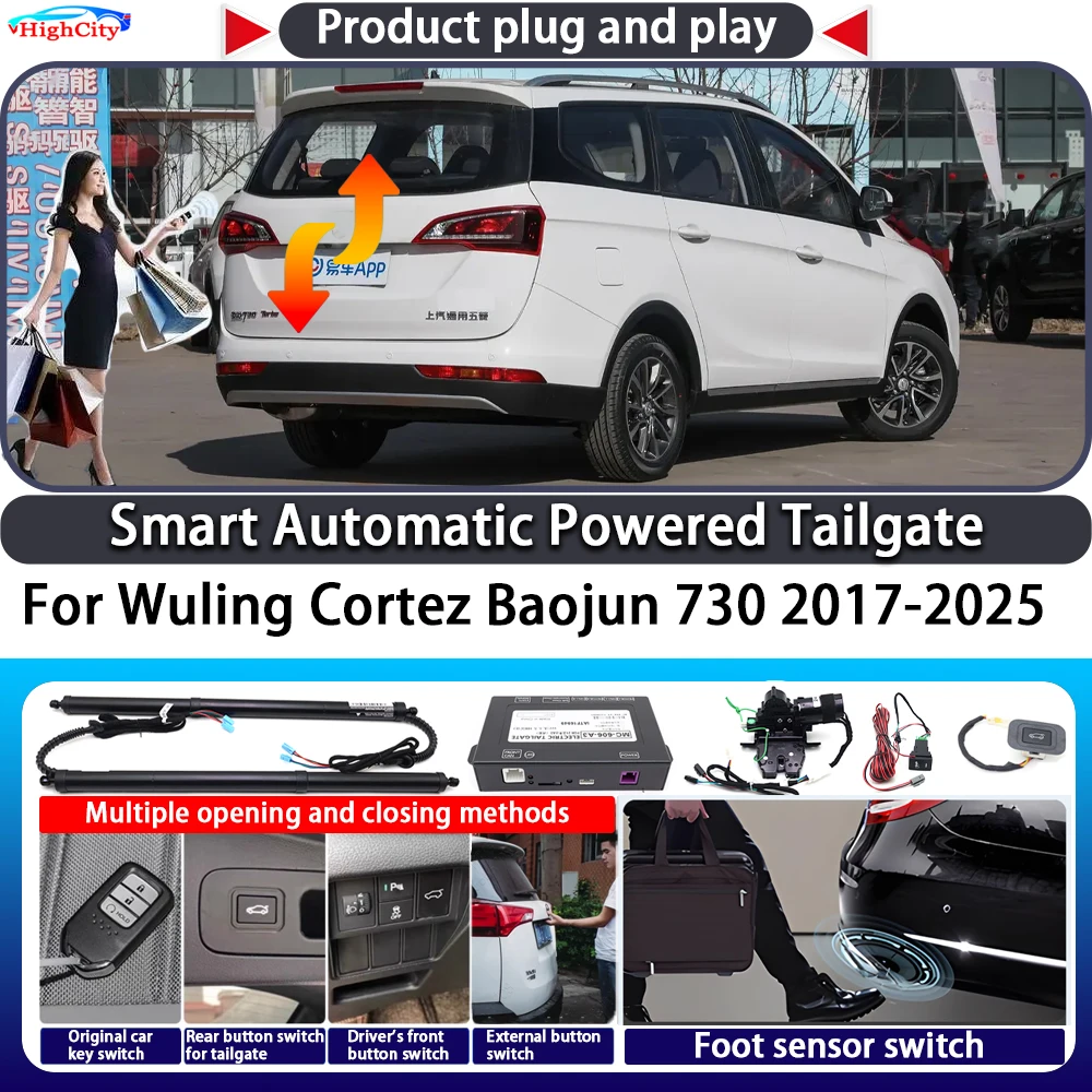 

For Wuling Cortez Baojun 730 2017-2025 OEM Smart Automatic Powered Tailgate Key Control Trunk Close Kit Electric Power Tailgate