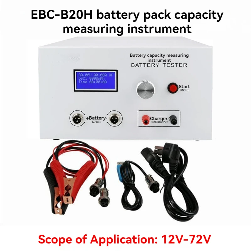 EBC-B20H 12-72V Lea…