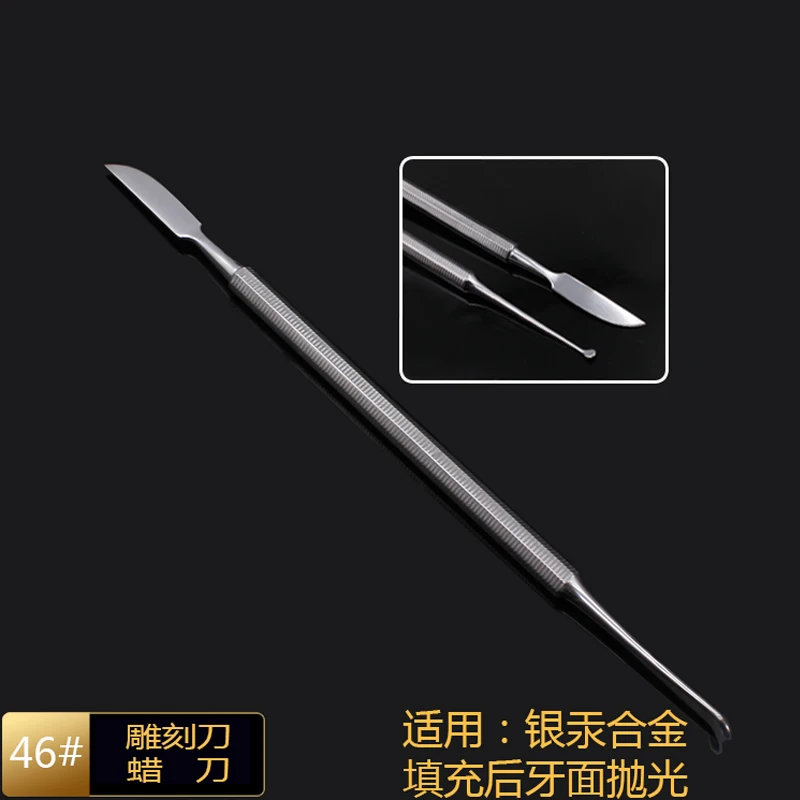 1Pcs Dental Wax Carver Mixing Spatula Knife Composite Filling Resin Instruments Make Up Tools Dentist Lab Materials Double Ends