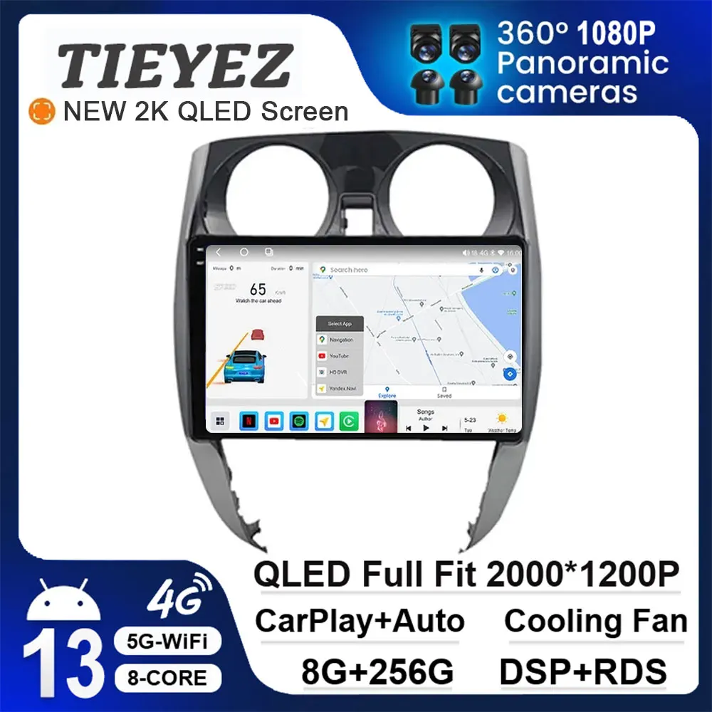 

10.1" QLED Android 13 For Nissan Note 2 E12 2012 - 2021 Car Radio Multimedia Video Player Navigation Sereo GPS Head Unit No 2Din