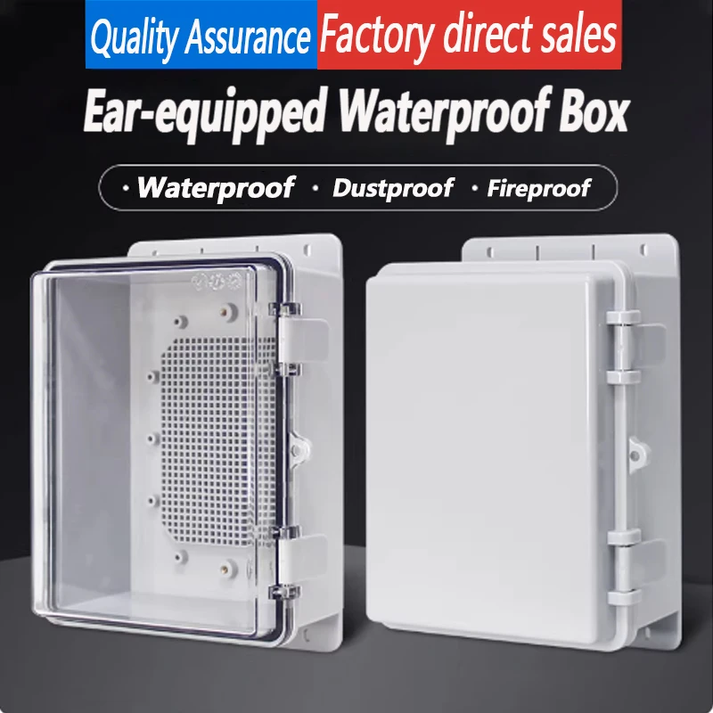 Outdoor Waterproof Distribution Box - ABS Plastic Junction Box with Ear Tabs for Concealed Mounting of Power Control Box