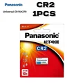 CR2 1PCS