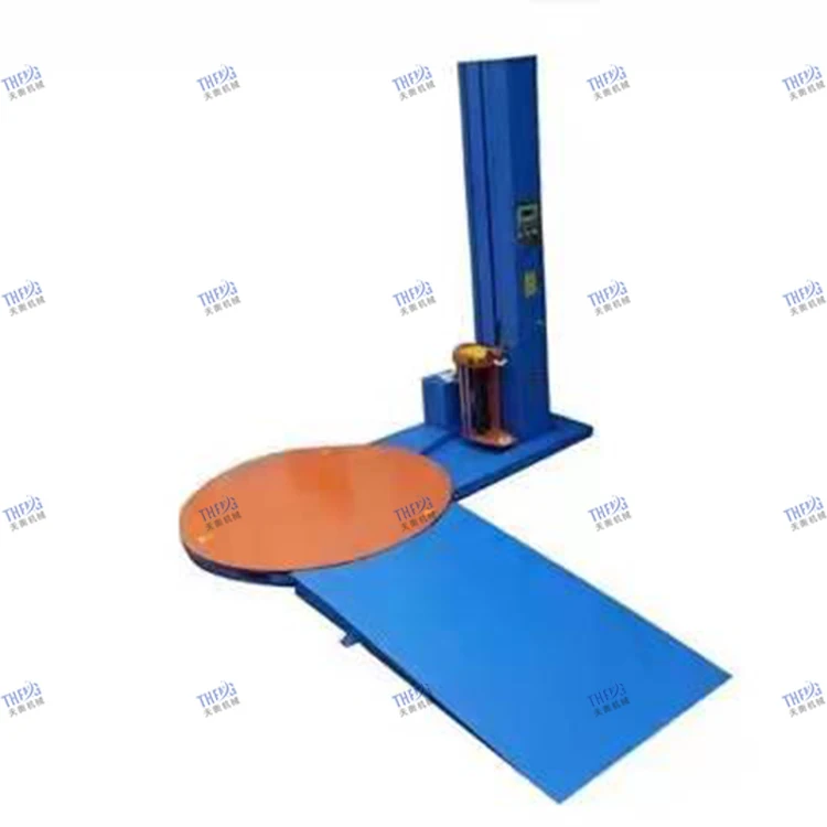 آلة تعبئة البلاستيك ذات الفيلم المطاطي آلة تغليف الأمتعة #3