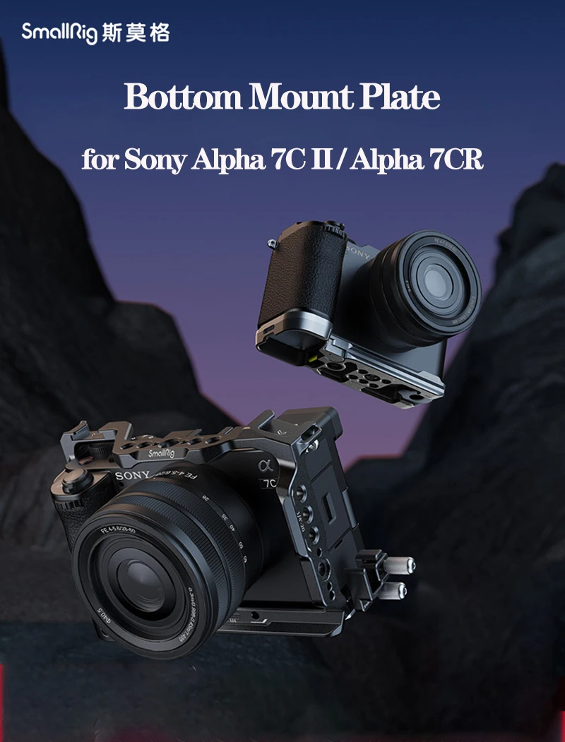 SmallRig Bottom Mount Plate for Sony Alpha 7C II / Alpha 7CR 4438 black 4439 Silver