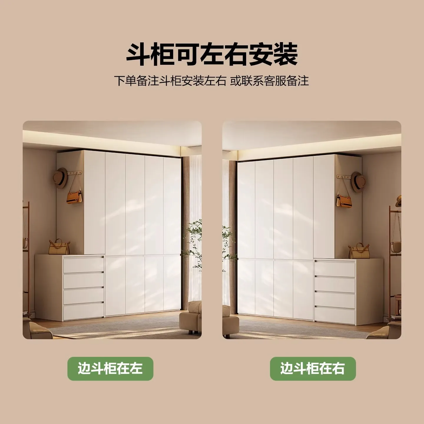 All solid wood oak wardrobe bedroom home storage cabinet segmented large wardrobe