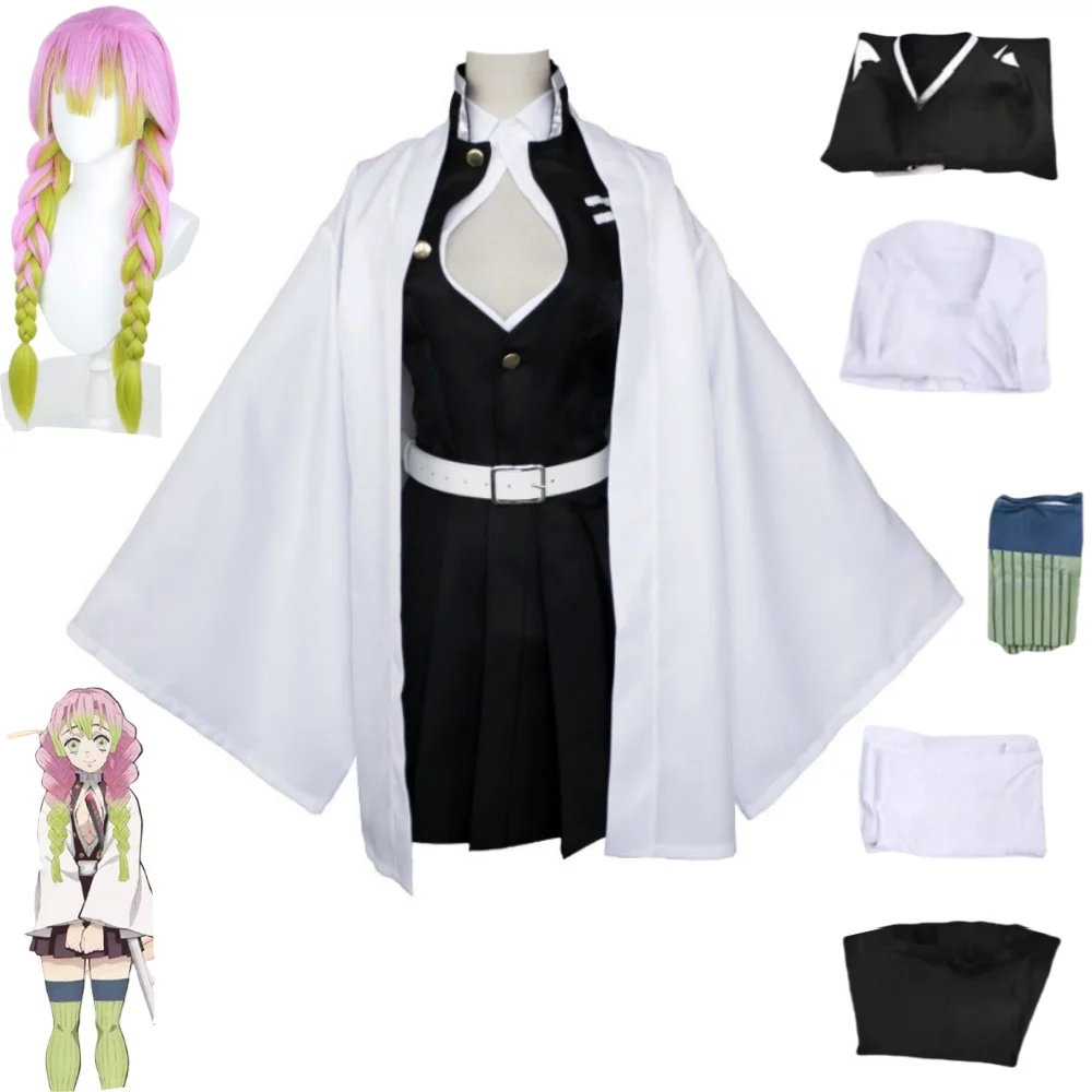 

Kanroji Mitsuri Cosplay Costumes Anime Demon Slayer kimetsu No Yaiba Cosplay Full Set Halloween Carnival Party for Kids Women