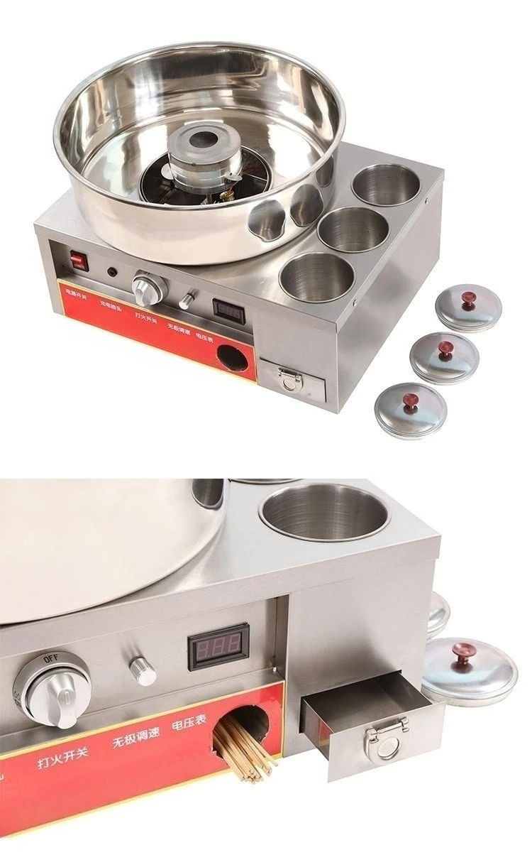 Marshmallow machine, commercial electric, desktop sugar bowl brushed fancy, unplugged dedicated charging
