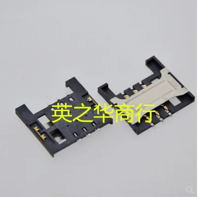 

20 шт. оригинальный новый держатель SIM-004 SIM-карты 6P