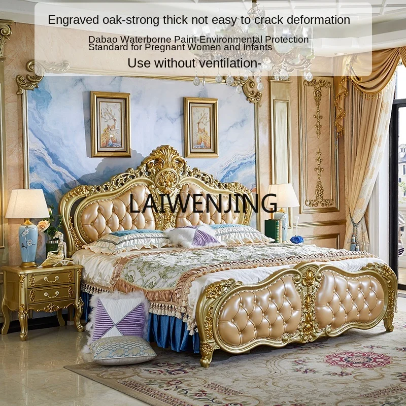 

HLZ all solid wood leather oak carved princess bed French wedding bed luxury big European master bedroom