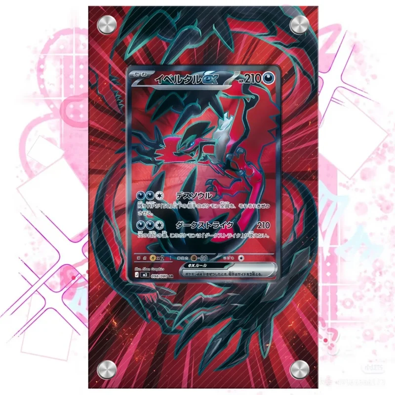 expositor-de-arte-para-cartao-pokemon-yveltal-chaveiro-ptcg-colecionaveis-de-anime-produtos-de-anime-estojo-protetor-de-acrilico-brinquedos-presente