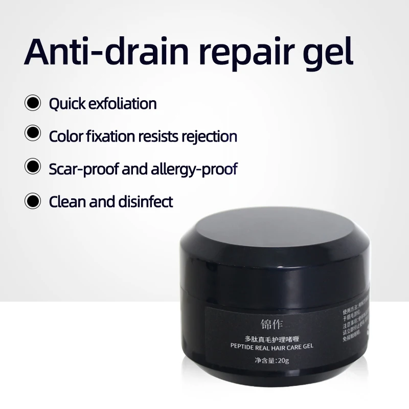 Implantation of eyebrow non rejection allergy specific repair liquid, embroidery repair gel