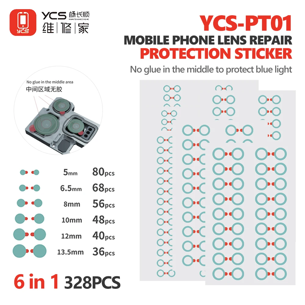 YCS-PT01 Mobile Phone Lens Protector - Adhesive-Free Center 5/6.5/8/10/12/13.5mm for Mobile Phone Lens Repair Protection Tool