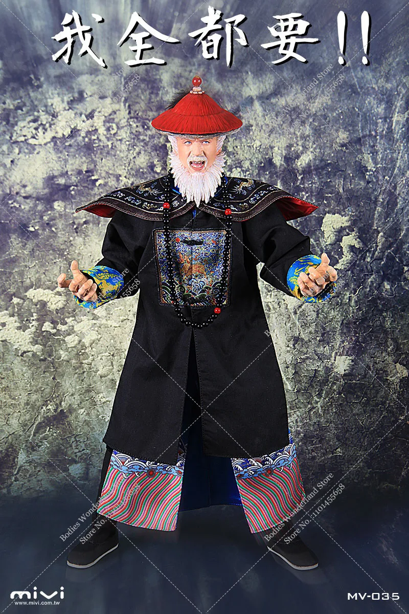 MiVi MV-035 1/6 Scale Collectible Qing Dynasty Generals Oboi 12inch Male Solider Action Figure Model Toys for Fans Gifts image 6