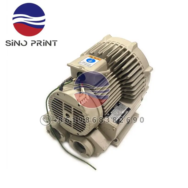 V8-007G-U Drive Blowers For Screen CTP Printer Machine Spare Parts Drive Fan V8007GU