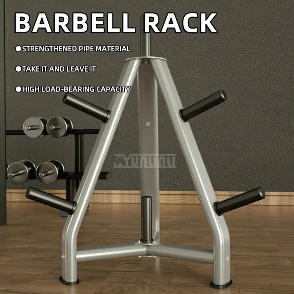 Barbell rack, barbell pole, bar pole storage and organizing stand, home gym, dumbbell plate placement and storage rack