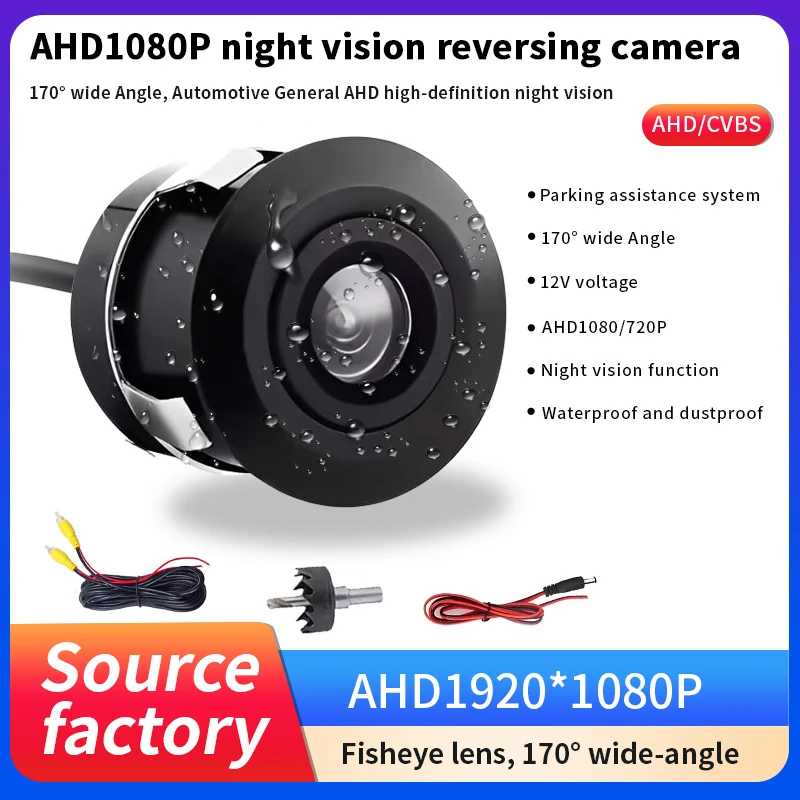 

1080P AHD Wide Angle 170° Car Rear View Camera,22.5mm, Night Vision Waterproof Reversing Backup Camera for Parking Assistance