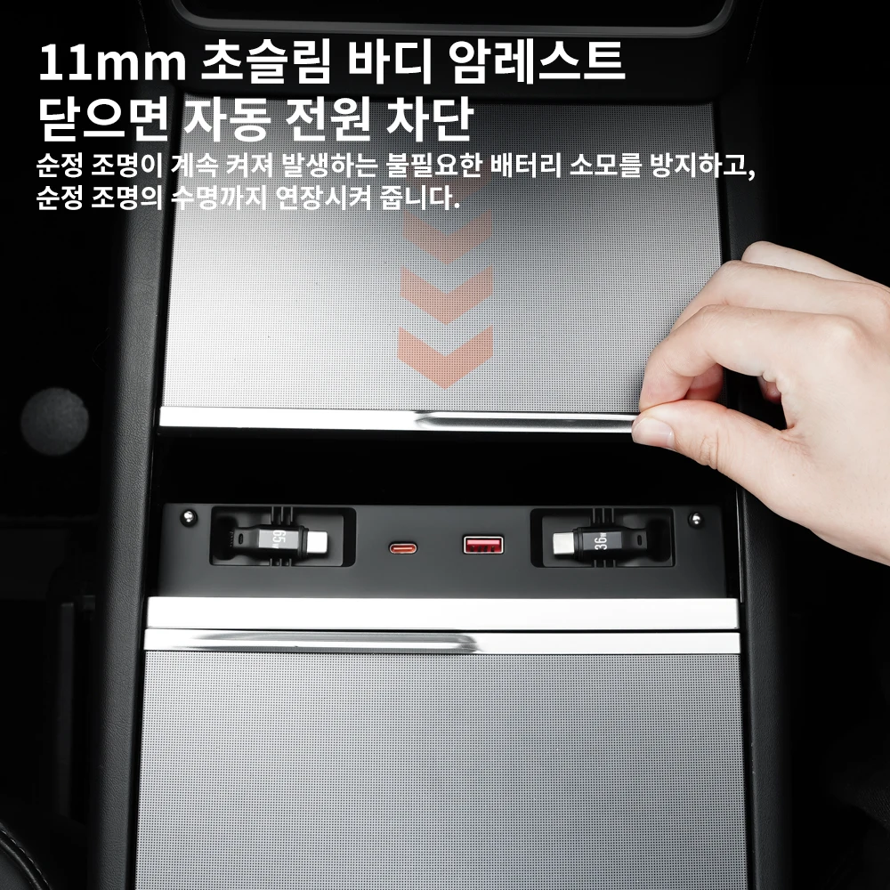 YZ For New Tesla Model 3 Y YL Highland Juniper 65W Quick Charger Expansion Dock USB Shunt Hub Intelligent Docking Station 썸네일 2